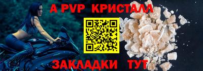 PSILOCYBIN Беслан