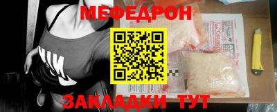 PSILOCYBIN Беслан