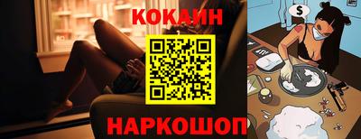 PSILOCYBIN Беслан