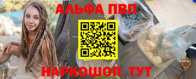 трава Берёзовский