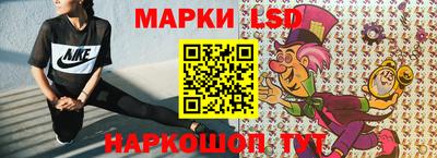 трава Берёзовский