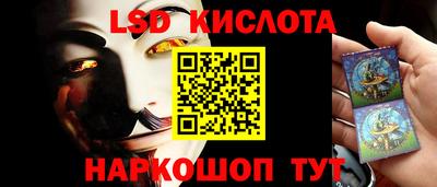 трава Берёзовский