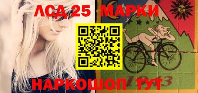 марихуана Кандалакша