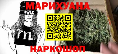 PSILOCYBIN Беслан