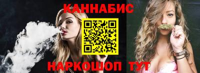 трава Берёзовский