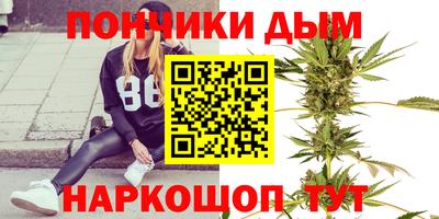 PSILOCYBIN Беслан
