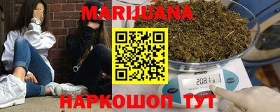 PSILOCYBIN Беслан
