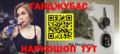 трава Берёзовский