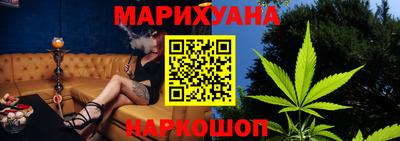 трава Берёзовский