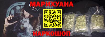 PSILOCYBIN Беслан