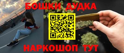 трава Берёзовский