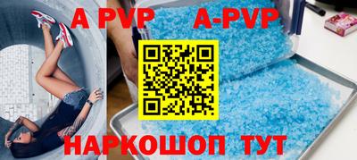 PSILOCYBIN Беслан