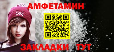 PSILOCYBIN Беслан