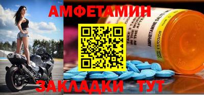 трава Берёзовский