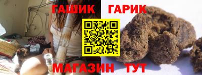 трава Берёзовский
