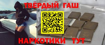 трава Берёзовский