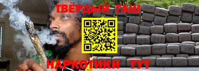 трава Берёзовский