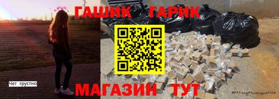 PSILOCYBIN Беслан