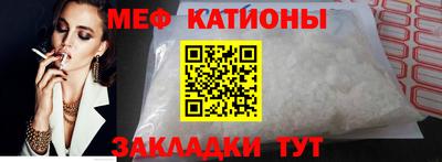 трава Берёзовский