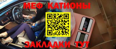 PSILOCYBIN Беслан