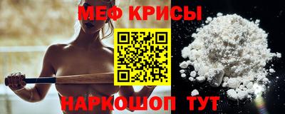 PSILOCYBIN Бийск