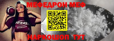 трава Берёзовский