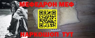 трава Берёзовский