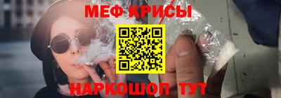 PSILOCYBIN Беслан