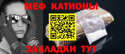 PSILOCYBIN Беслан
