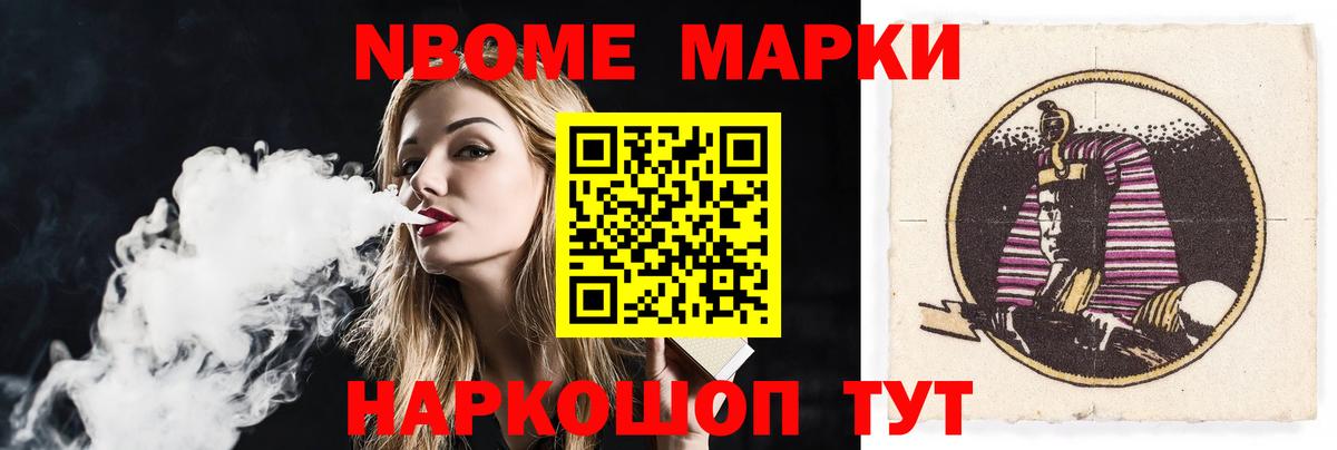 ЛСД экстази ecstasy  Вход с VPN  Карталы 