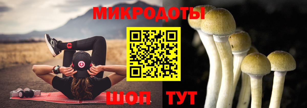 КОКАИН  Вход с VPN  Карталы  Codein  МЕФ кристаллы  Каннабис  Цена  ГАШИШ 